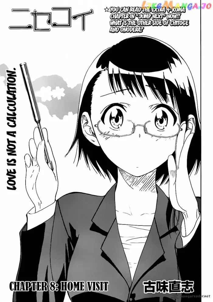 Nisekoi Chapter 8 image 08_optimized